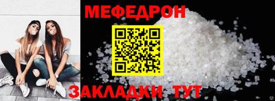 ПСИЛОЦИБИНОВЫЕ ГРИБЫ Пыть-Ях