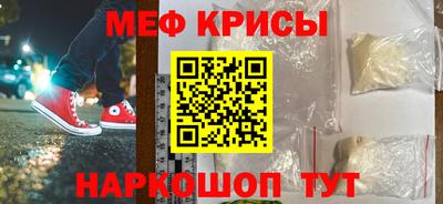 ПСИЛОЦИБИНОВЫЕ ГРИБЫ Пыть-Ях