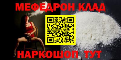 прущие грибы Пугачёв