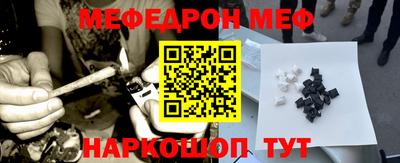 ПСИЛОЦИБИНОВЫЕ ГРИБЫ Пыть-Ях