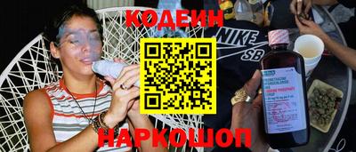 MESCALINE Пушкино
