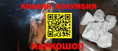 ПСИЛОЦИБИНОВЫЕ ГРИБЫ Пыть-Ях