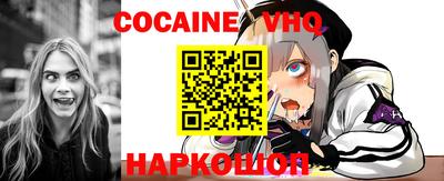 MESCALINE Пушкино