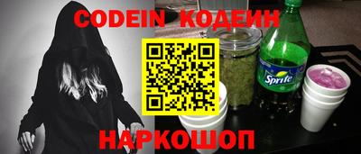 MESCALINE Пушкино