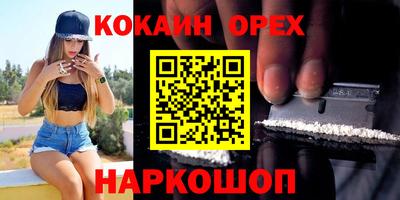 прущие грибы Пугачёв
