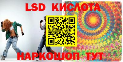 прущие грибы Пугачёв