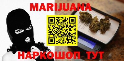MESCALINE Пушкино