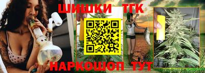 прущие грибы Пугачёв