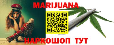 прущие грибы Пугачёв
