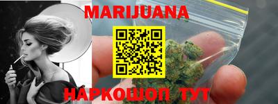 MESCALINE Пушкино