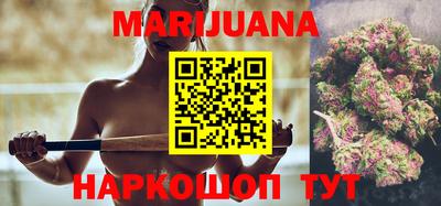 ПСИЛОЦИБИНОВЫЕ ГРИБЫ Пыть-Ях