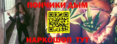 MESCALINE Пушкино