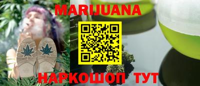 MESCALINE Пушкино