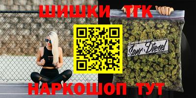 MESCALINE Пушкино