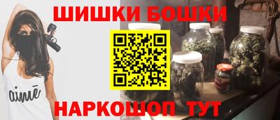 ПСИЛОЦИБИНОВЫЕ ГРИБЫ Пыть-Ях