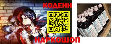 ПСИЛОЦИБИНОВЫЕ ГРИБЫ Пыть-Ях