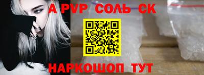 MESCALINE Пушкино