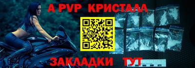 MESCALINE Пушкино