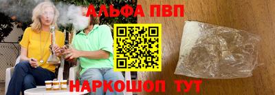 MESCALINE Пушкино