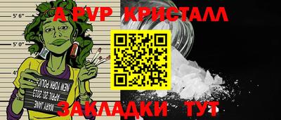 MESCALINE Пушкино