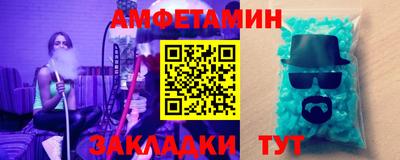 ПСИЛОЦИБИНОВЫЕ ГРИБЫ Пыть-Ях