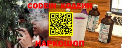 прущие грибы Пугачёв