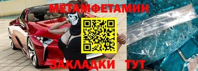 MESCALINE Пушкино