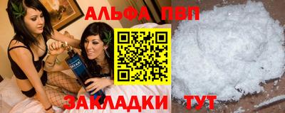 ПСИЛОЦИБИНОВЫЕ ГРИБЫ Пыть-Ях