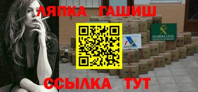 прущие грибы Пугачёв