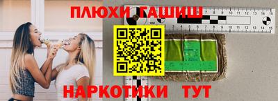 MESCALINE Пушкино
