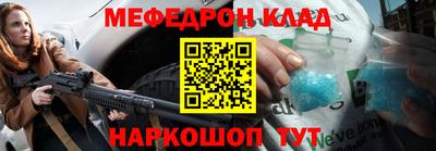 ПСИЛОЦИБИНОВЫЕ ГРИБЫ Пыть-Ях